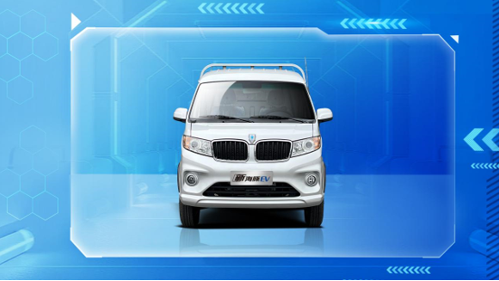 滿足多元化載貨場景需求，鑫源汽車新海豚EV即將上市